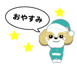 Shih Tzu Daily sticker #5534621
