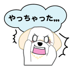 Shih Tzu Daily sticker #5534622