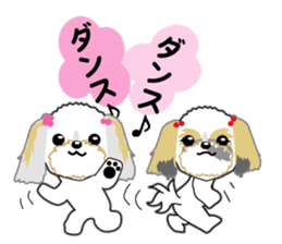 Shih Tzu Daily sticker #5534623