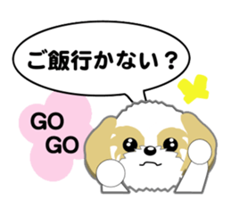 Shih Tzu Daily sticker #5534627