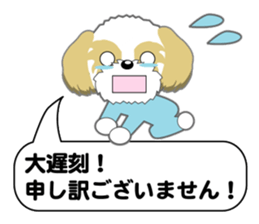 Shih Tzu Daily sticker #5534629