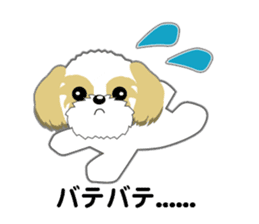 Shih Tzu Daily sticker #5534630