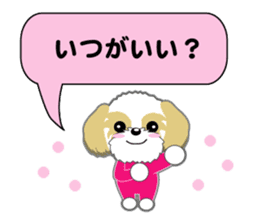 Shih Tzu Daily sticker #5534632
