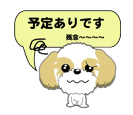 Shih Tzu Daily sticker #5534634