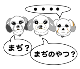 Shih Tzu Daily sticker #5534637