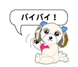Shih Tzu Daily sticker #5534638