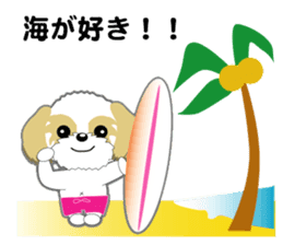 Shih Tzu Daily sticker #5534645