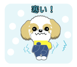 Shih Tzu Daily sticker #5534648