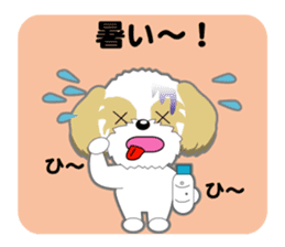 Shih Tzu Daily sticker #5534649