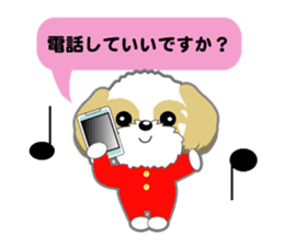 Shih Tzu Daily sticker #5534657