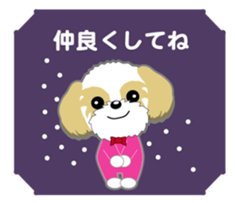 Shih Tzu Daily sticker #5534658