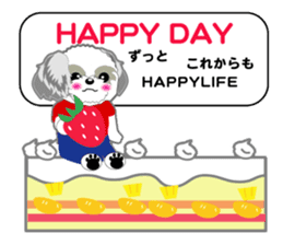 Shih Tzu Daily sticker #5534659