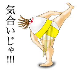 Eggman&woman  FINAL sticker #5534716