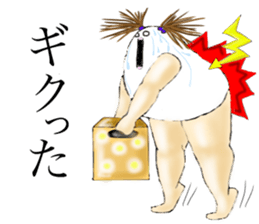 Eggman&woman  FINAL sticker #5534717