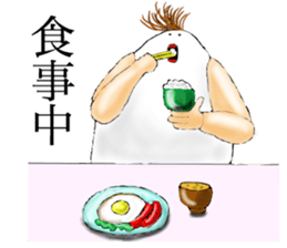 Eggman&woman  FINAL sticker #5534720