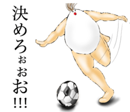 Eggman&woman  FINAL sticker #5534727