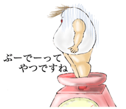 Eggman&woman  FINAL sticker #5534736