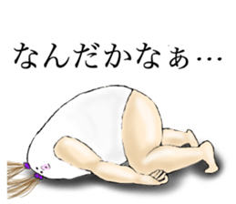 Eggman&woman  FINAL sticker #5534737