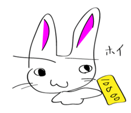 popstar2 sticker #5534770