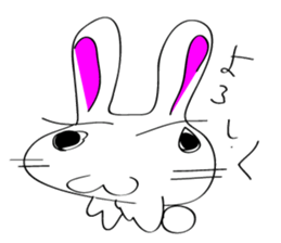 popstar2 sticker #5534774