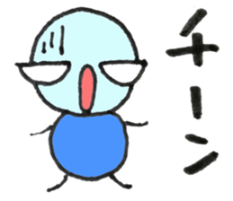 Small Yoshio sticker #5535030