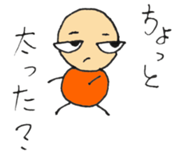 Small Yoshio sticker #5535034