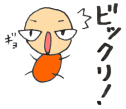 Small Yoshio sticker #5535042