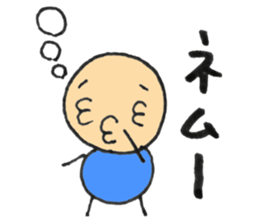 Small Yoshio sticker #5535048