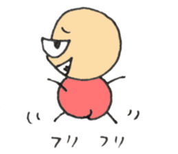 Small Yoshio sticker #5535054