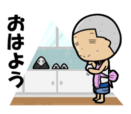 onigiri-kun & comusubi-kun Sticker sticker #5535620