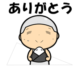 onigiri-kun & comusubi-kun Sticker sticker #5535625
