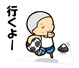 onigiri-kun & comusubi-kun Sticker sticker #5535627