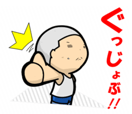onigiri-kun & comusubi-kun Sticker sticker #5535628