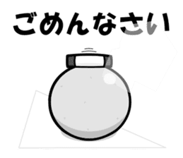 onigiri-kun & comusubi-kun Sticker sticker #5535629