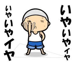 onigiri-kun & comusubi-kun Sticker sticker #5535630