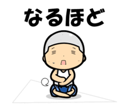 onigiri-kun & comusubi-kun Sticker sticker #5535631