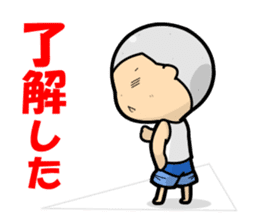 onigiri-kun & comusubi-kun Sticker sticker #5535634