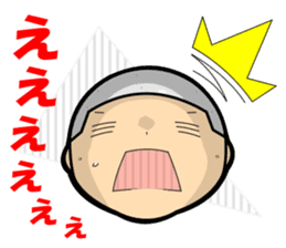 onigiri-kun & comusubi-kun Sticker sticker #5535635