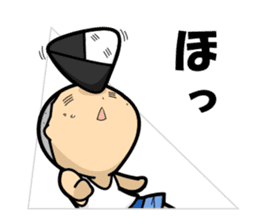 onigiri-kun & comusubi-kun Sticker sticker #5535638