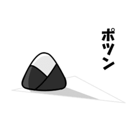 onigiri-kun & comusubi-kun Sticker sticker #5535639