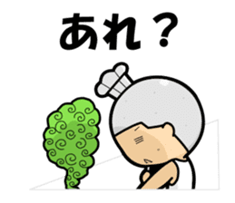 onigiri-kun & comusubi-kun Sticker sticker #5535642