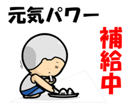 onigiri-kun & comusubi-kun Sticker sticker #5535643