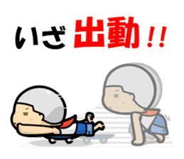 onigiri-kun & comusubi-kun Sticker sticker #5535644