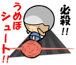 onigiri-kun & comusubi-kun Sticker sticker #5535645