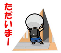 onigiri-kun & comusubi-kun Sticker sticker #5535648