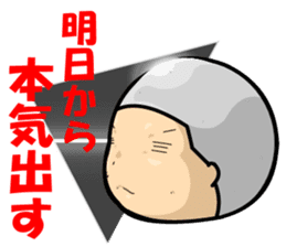 onigiri-kun & comusubi-kun Sticker sticker #5535649