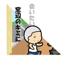 onigiri-kun & comusubi-kun Sticker sticker #5535654
