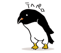 The Penguins. sticker #5535743