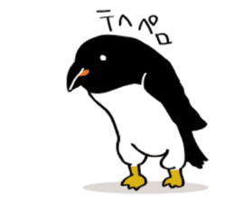 The Penguins. sticker #5535743