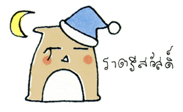 Hana from Haltohana in Thai sticker #5535791